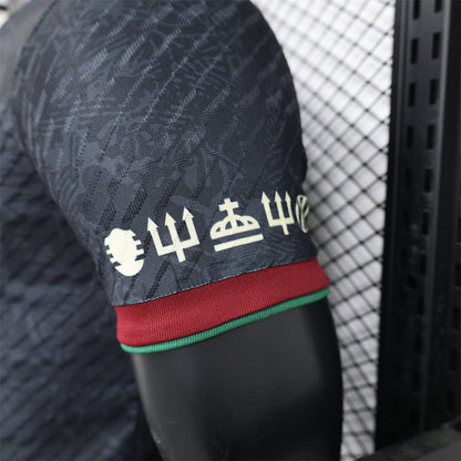 Portugal Custom Kit “GOAT”