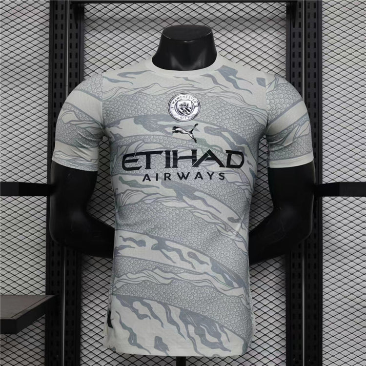 Manchester City Premium Kit “Year of the Dragon”