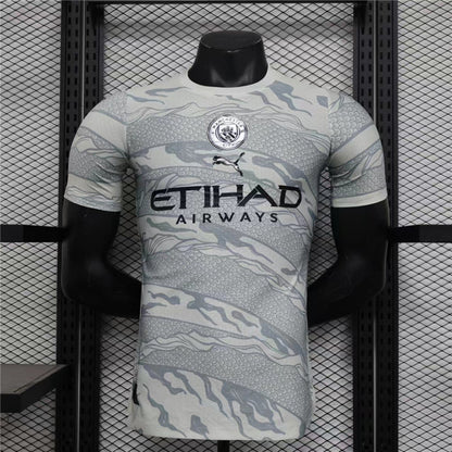 Manchester City Premium Kit “Year of the Dragon”