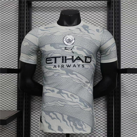 Manchester City Premium Kit “Year of the Dragon”